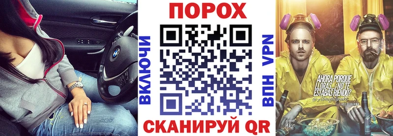 АМФ Розовый  купить   Каневская 