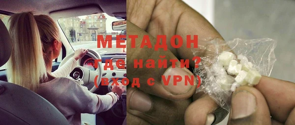 экстази Алзамай