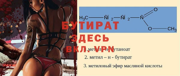 винт Алексеевка