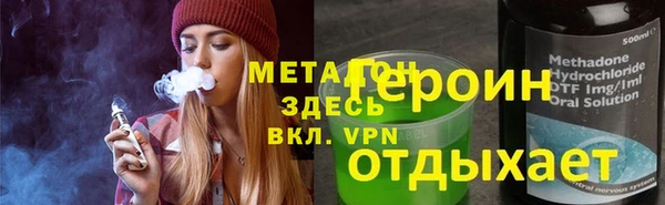 мдпв Алексин
