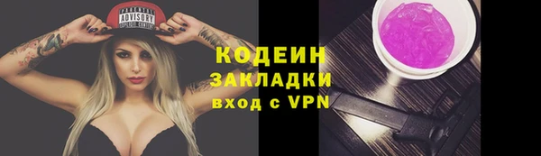 экстази Алзамай