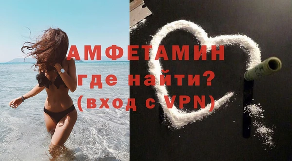 экстази Алзамай