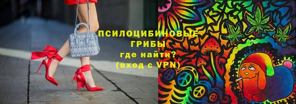 экстази Алзамай