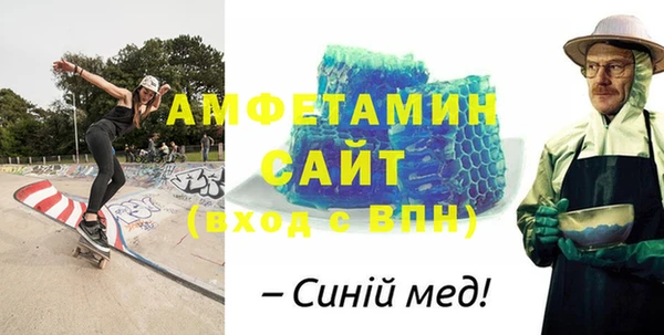 кокс Иннополис