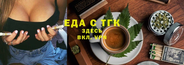 экстази Алзамай